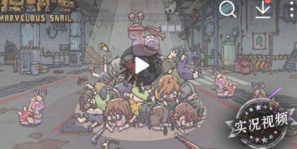 最强蜗牛5.27超高能测试开启 最强蜗牛5.27超高能测试开启