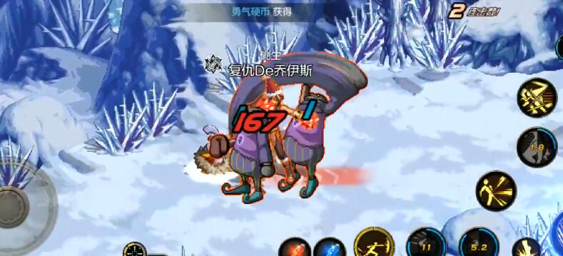 DNF手游平民首选职业 DNF手游平民首选职业