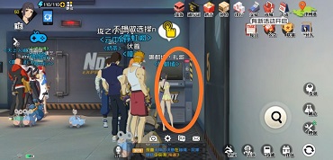 一人之下手游如何刷到每日上限等级 一人之下手游如何刷到每日上限等级