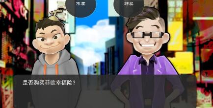 �ҵĹ�˾996ȫ��ɫ����Ч��һ��