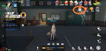 一人之下手游如何刷到每日上限等级 一人之下手游如何刷到每日上限等级