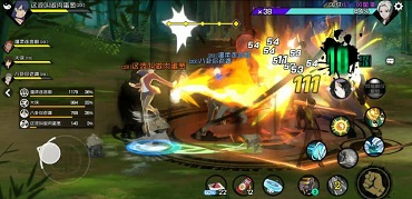 一人之下手游内景玩法介绍 一人之下手游内景玩法介绍