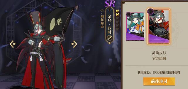 ɽ������������ʱ���ܽ���