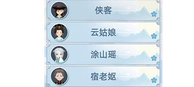 �Ŵ�����Ϳɽ���ø����Ӽ���ϯ����һ��