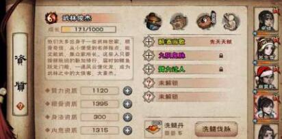 ���꽭��ƽ��ǰ����T�������ɼ��ɴ�ȫ