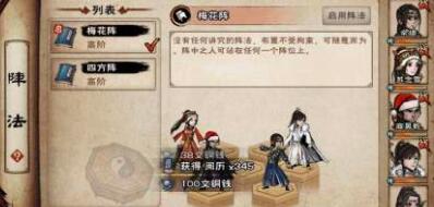 ���꽭��ƽ��ǰ����T�������ɼ��ɴ�ȫ