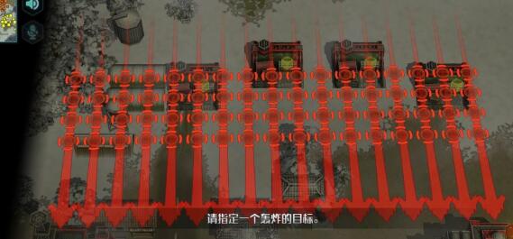 全球行动新手快速上手通关攻略秘籍 全球行动新手快速上手通关攻略秘籍