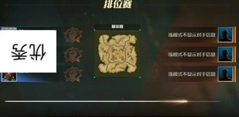 全球行动轰炸机快速击落技巧大全 全球行动轰炸机快速击落技巧大全