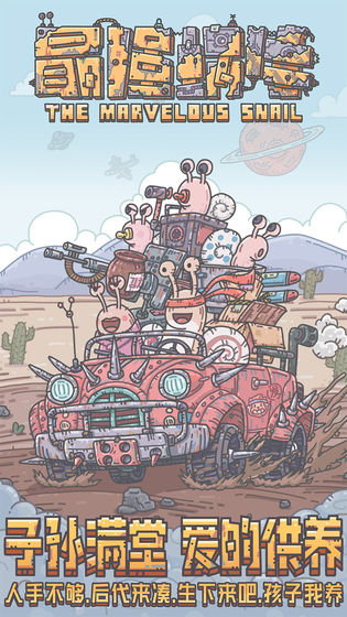 ��ǿ��ţ�����ܲ��Ի���ݽ���