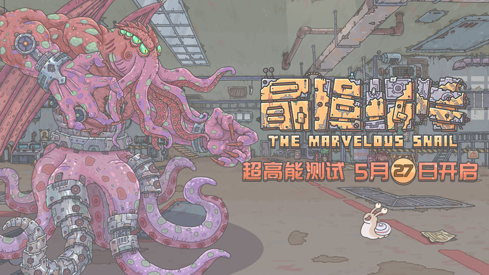 ��ǿ��ţ�����ܲ��Ի���ݽ���