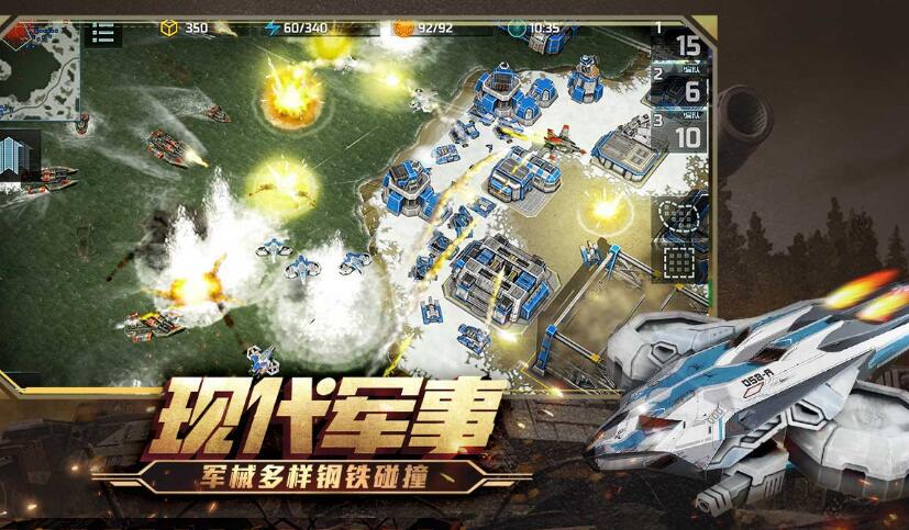 全球行动反抗军如何运营及打法通关攻略秘籍 全球行动反抗军如何运营及打法通关攻略秘籍