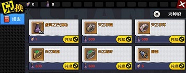 һ��֮����������֮â��ʲô��