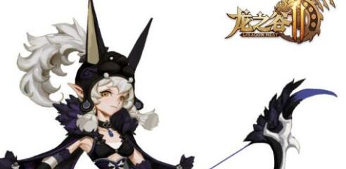 龙之谷2手游中国风时装值得购买吗 龙之谷2手游中国风时装值得购买吗