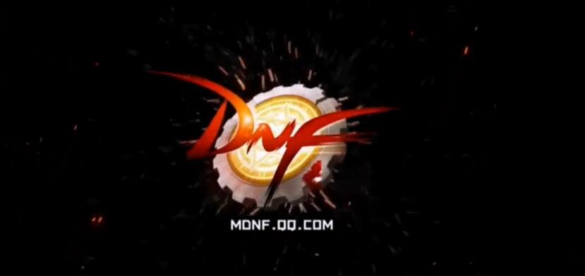 DNF手游一眼万年限定称号领取方法指南介绍 DNF手游一眼万年限定称号领取方法指南介绍