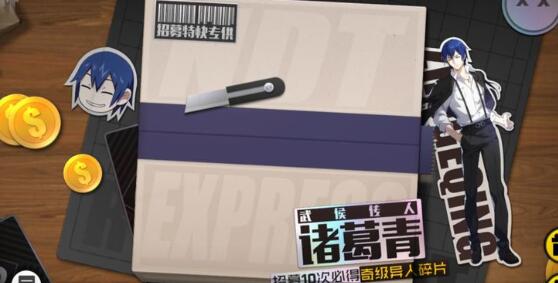 һ��֮���������ֱ���ԭ������