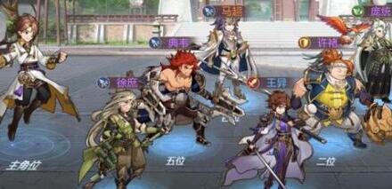 三国志幻想大陆平民阵容搭配大全 三国志幻想大陆平民阵容搭配大全