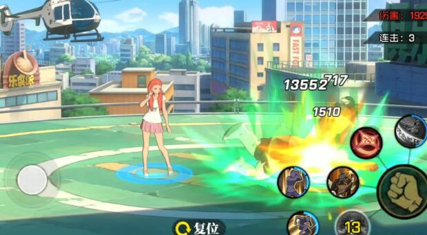 一人之下手游柳妍妍如何打 一人之下手游柳妍妍如何打