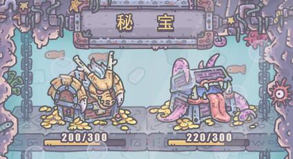 最强蜗牛卡关了如何办 最强蜗牛卡关了如何办