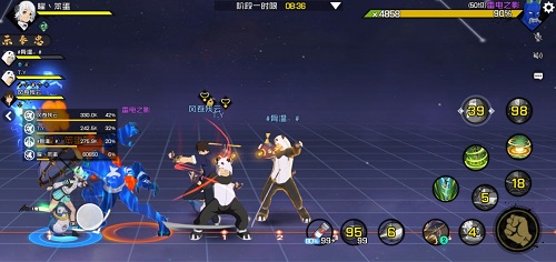 一人之下手游何雨辰如何打 一人之下手游何雨辰如何打