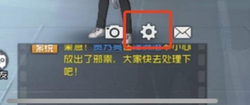 一人之下手游礼包码兑换方法指南流程 一人之下手游礼包码兑换方法指南流程