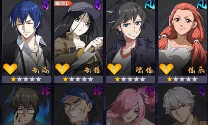 һ��֮���������ֱ���ԭ������