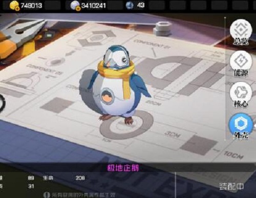 一人之下手游法器玩法通关攻略秘籍 一人之下手游法器玩法通关攻略秘籍