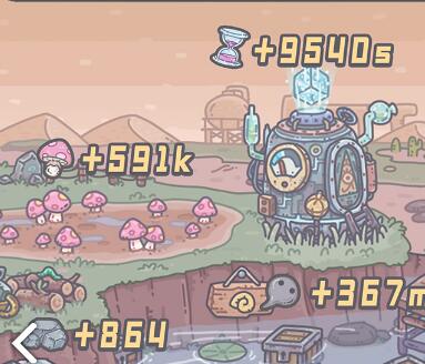 最强蜗牛装备有哪些种类 最强蜗牛装备有哪些种类