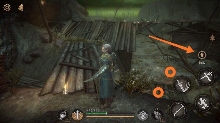 帕斯卡契约任务引导功能介绍 帕斯卡契约任务引导功能介绍