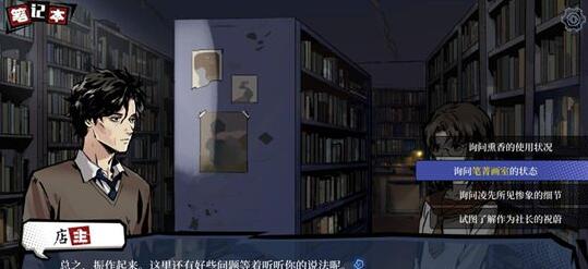 �ľ�������¼��������淨����