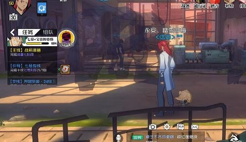 一人之下手游鬼灵宝藏如何玩 一人之下手游鬼灵宝藏如何玩