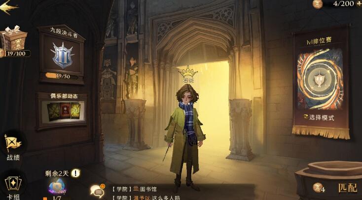 ��������ħ���������߿�������Ƽ�