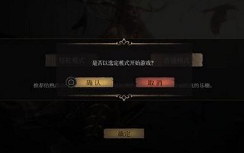 ��˹����Լ��·����ΰ�