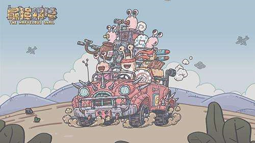 ��ǿ��ţ���������ֲ�������ɷ���ָ��