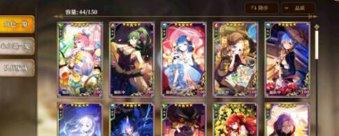 从零开始的异世界生活5.29最新兑换码一览 从零开始的异世界生活5.29最新兑换码一览