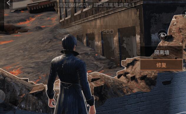 明日之后先锋隔离墙任务完成方法指南 明日之后先锋隔离墙任务完成方法指南