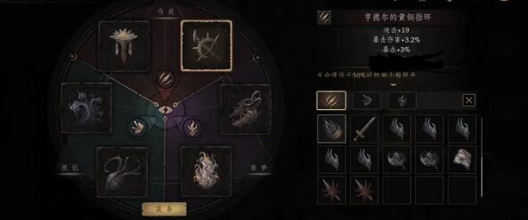 帕斯卡契约六月更新内容汇总 帕斯卡契约六月更新内容汇总