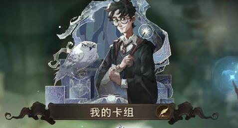 ��������ħ�����ѿ�������������ϸ����