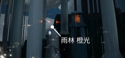 Sky光遇国服魔法季可玩时间流程 Sky光遇国服魔法季可玩时间流程