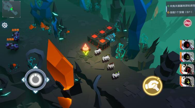 凹凸世界安卓和IOS的数据互通吗 凹凸世界安卓和IOS的数据互通吗