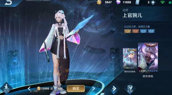 ������ҫ���ǻ�����Ƥ��������۹���