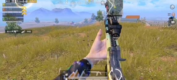 ��ƽ��Ӣ����2.0������Ѹ���