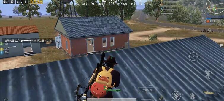 ��ƽ��Ӣ����2.0������Ѹ���