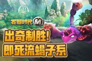 ������ʤ����ʯ��ʱ��M��������Ы��ϵ