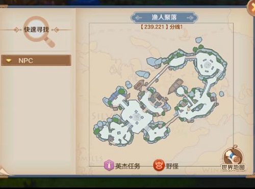 云上城之歌宠物推荐 云上城之歌宠物推荐