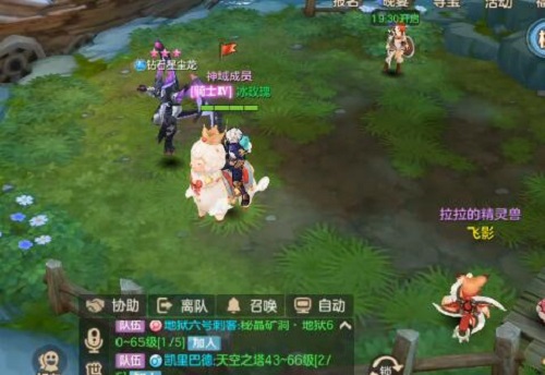 云上城之歌宠物推荐 云上城之歌宠物推荐