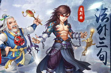 6��������Ƭ�������� �����ͷ��ƴ�ol������������