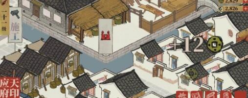 江南百景图百年银杏兑换性价比一览 江南百景图百年银杏兑换性价比一览