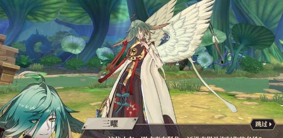 山海镜花三曜技能对pvp环境有什么影响 山海镜花三曜技能对pvp环境有什么影响