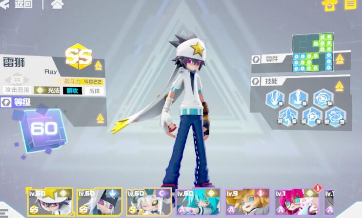 凹凸世界服装币获取通关攻略秘籍 凹凸世界服装币获取通关攻略秘籍