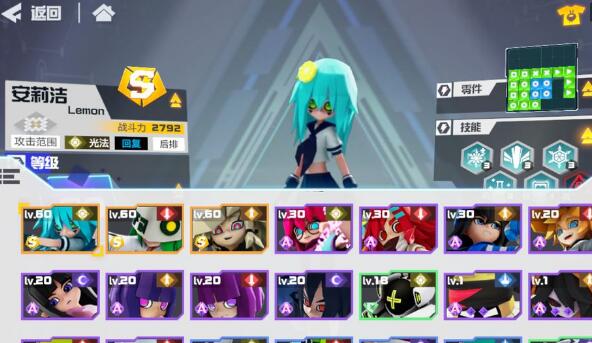 凹凸世界服装币获取通关攻略秘籍 凹凸世界服装币获取通关攻略秘籍